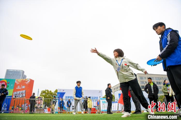 湖南第三届社区趣味运动