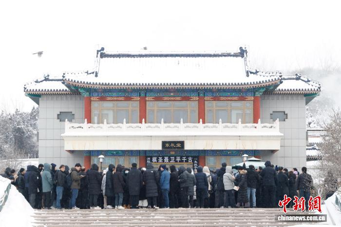 聂卫平遗体告别仪式在京举行 传奇棋圣一生铸就